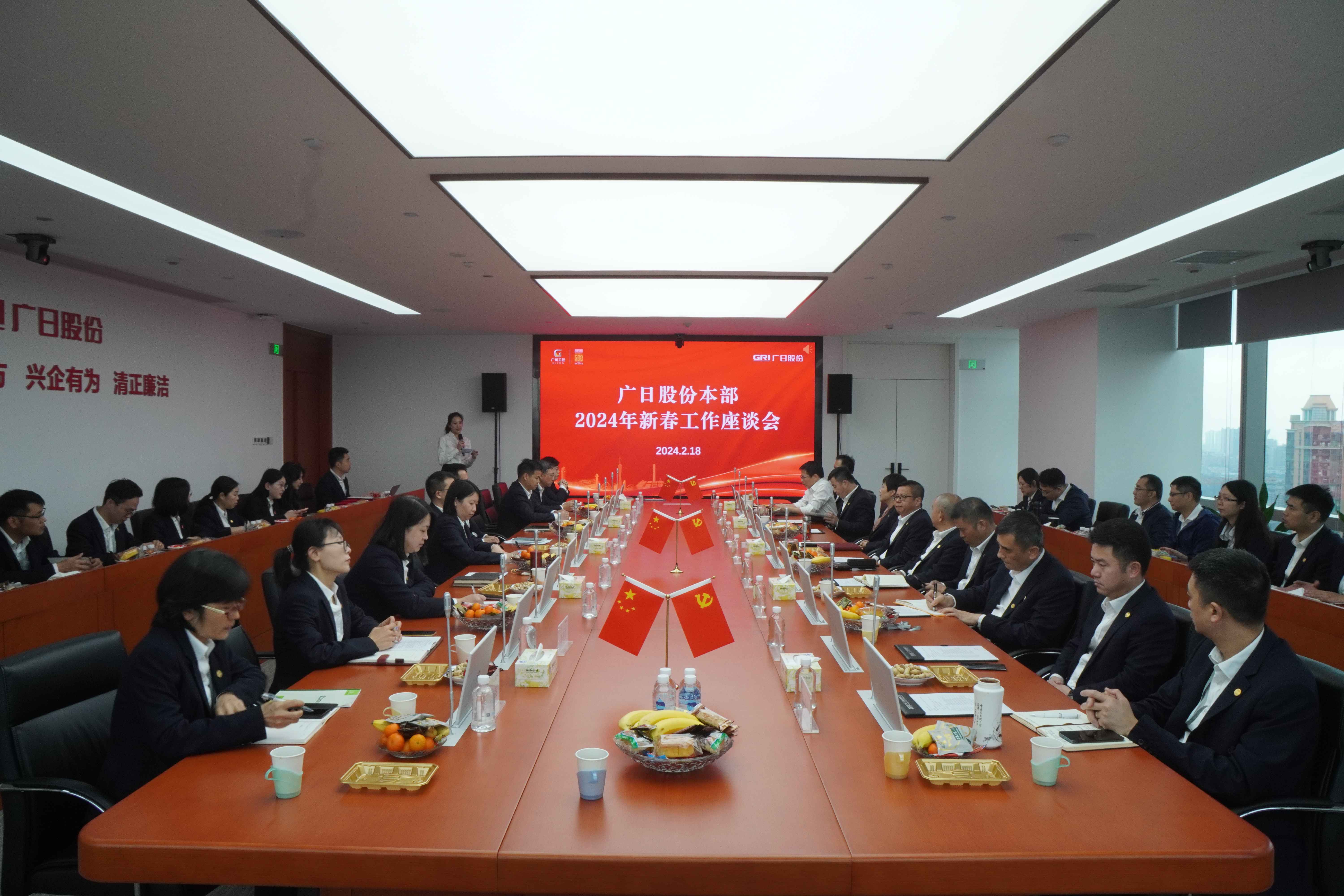 2121非凡·(中国游)体育官方网站