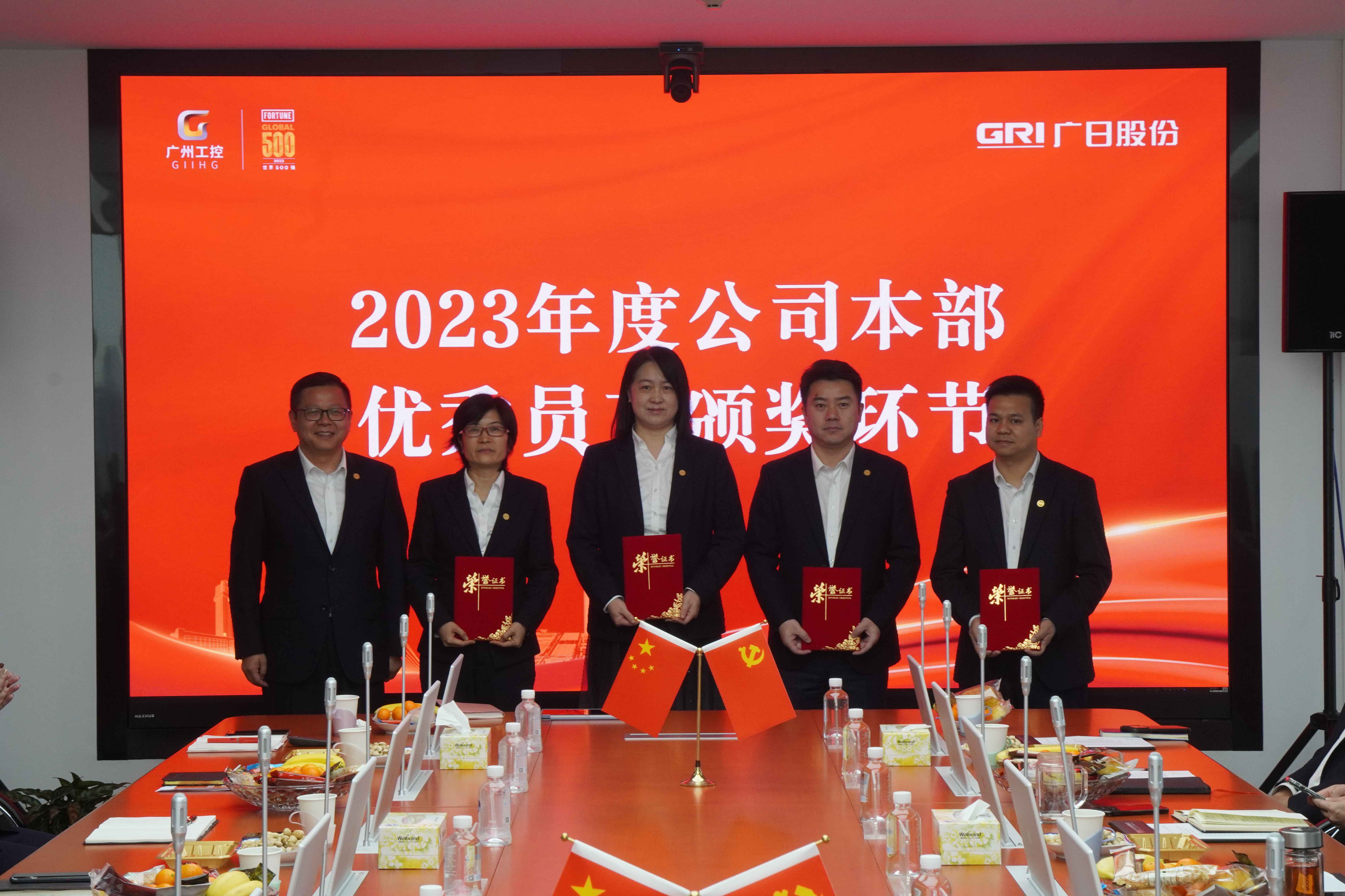 2121非凡·(中国游)体育官方网站