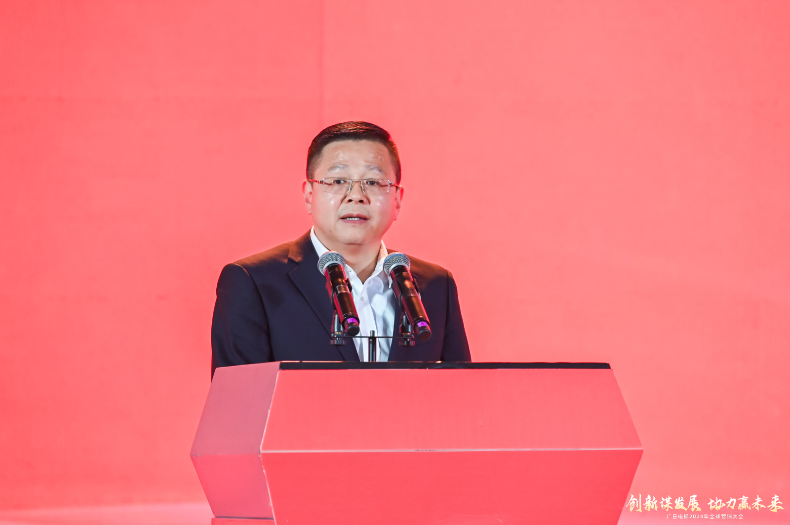 2121非凡·(中国游)体育官方网站