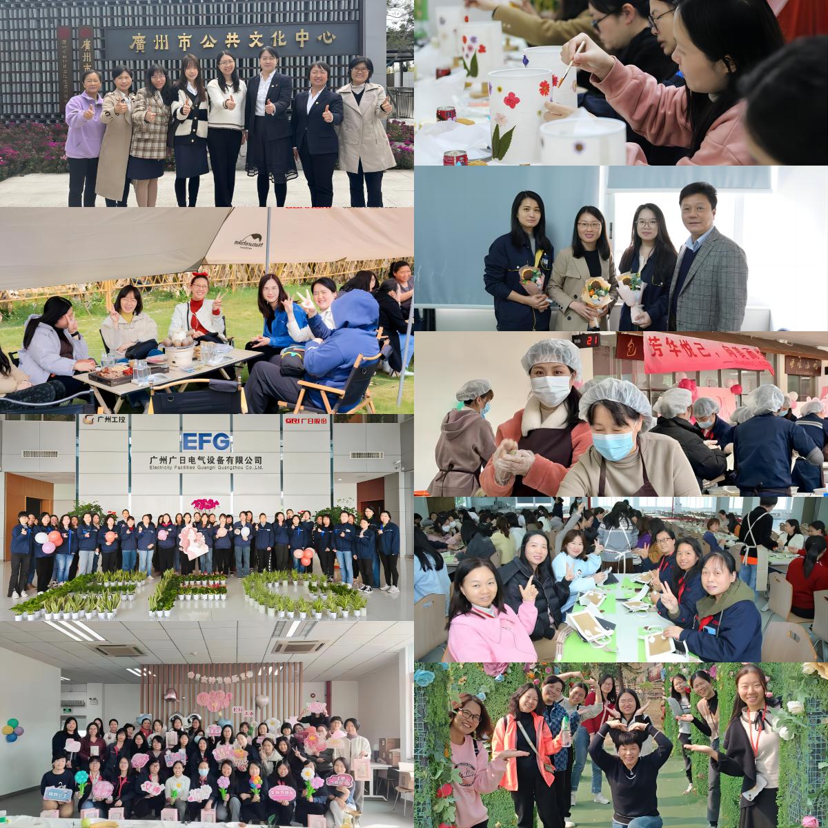 2121非凡·(中国游)体育官方网站