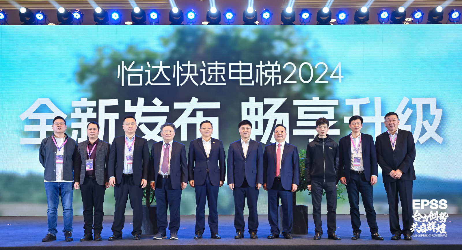 2121非凡·(中国游)体育官方网站