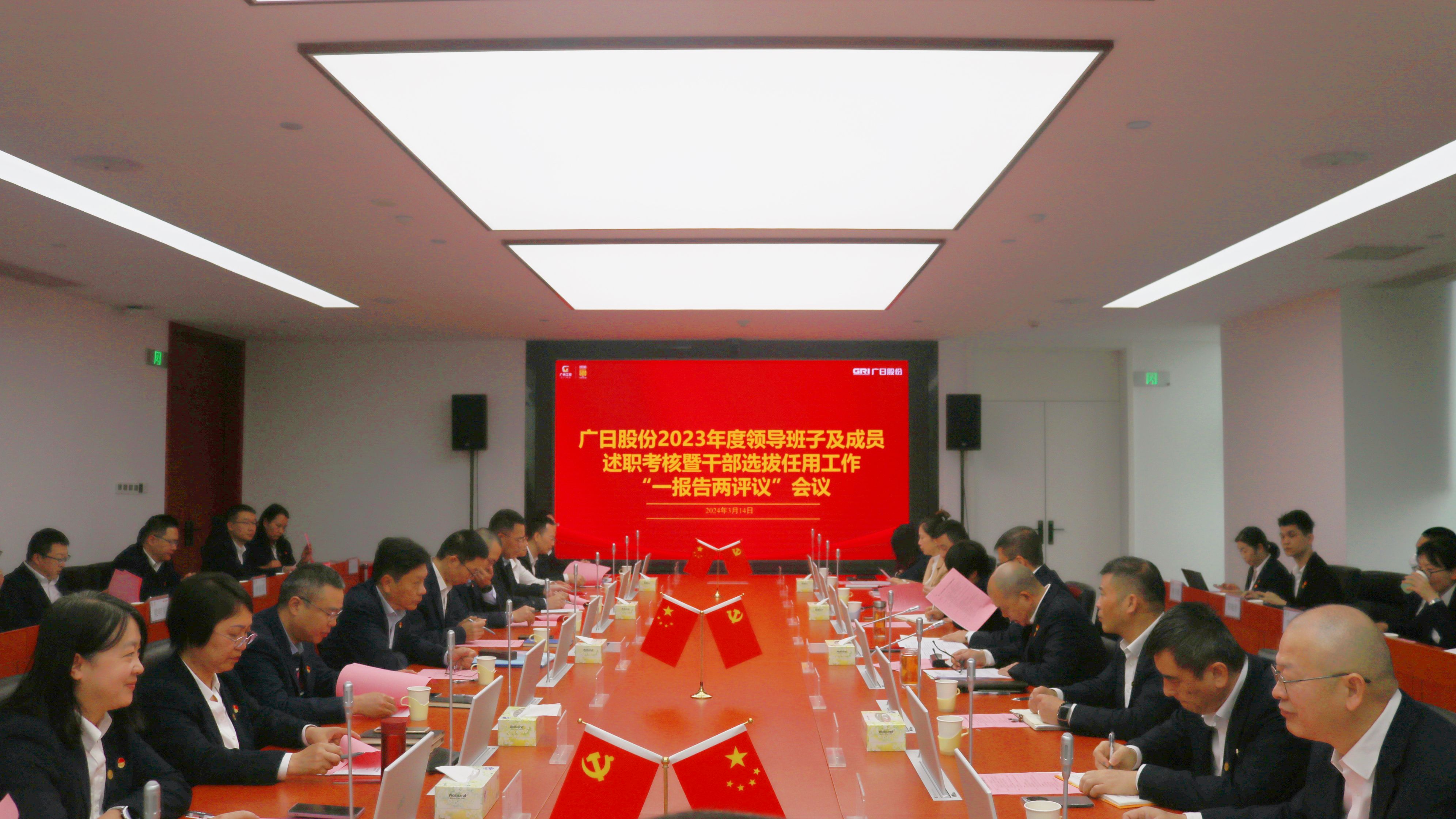 2121非凡·(中国游)体育官方网站