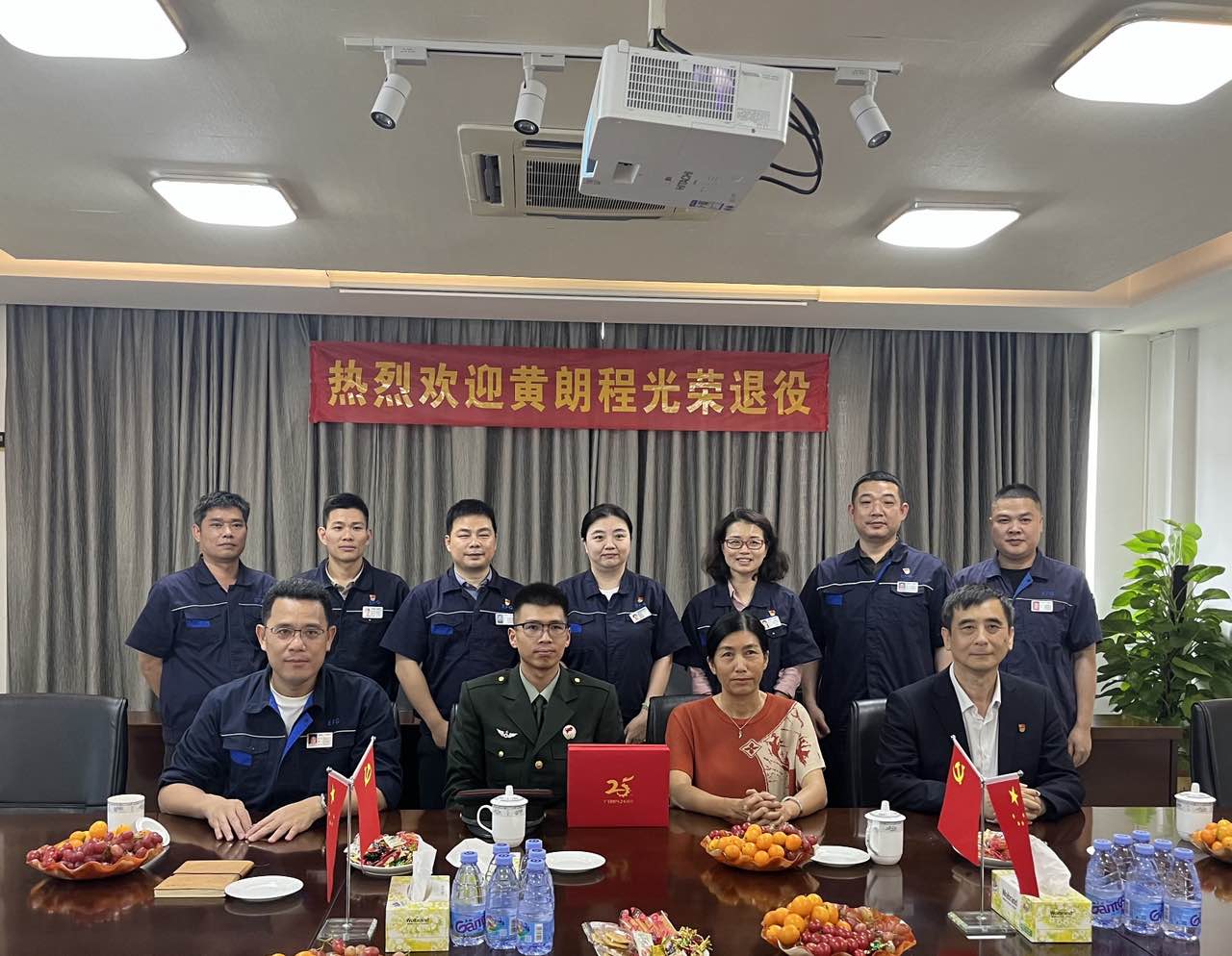 2121非凡·(中国游)体育官方网站