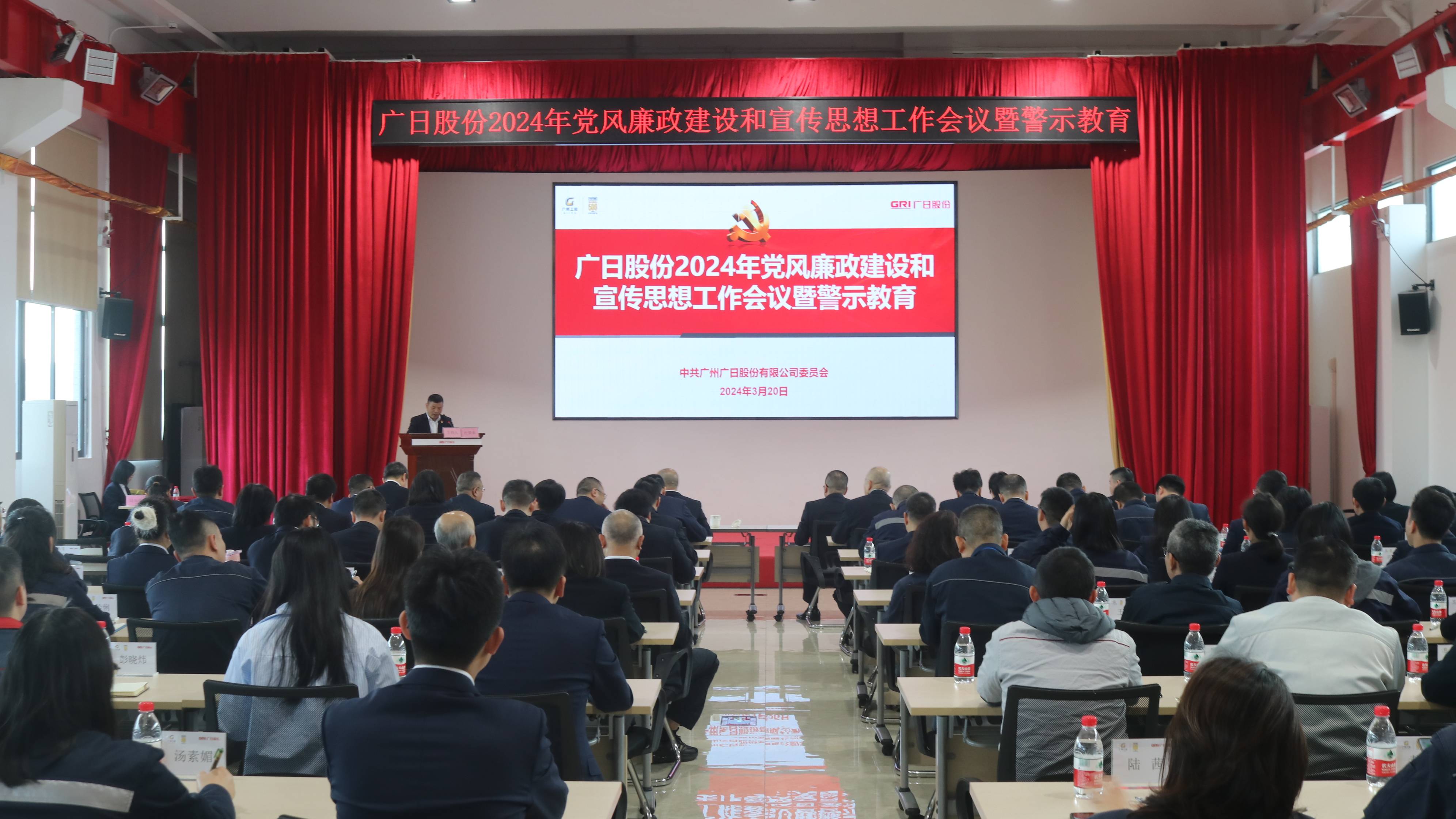 2121非凡·(中国游)体育官方网站