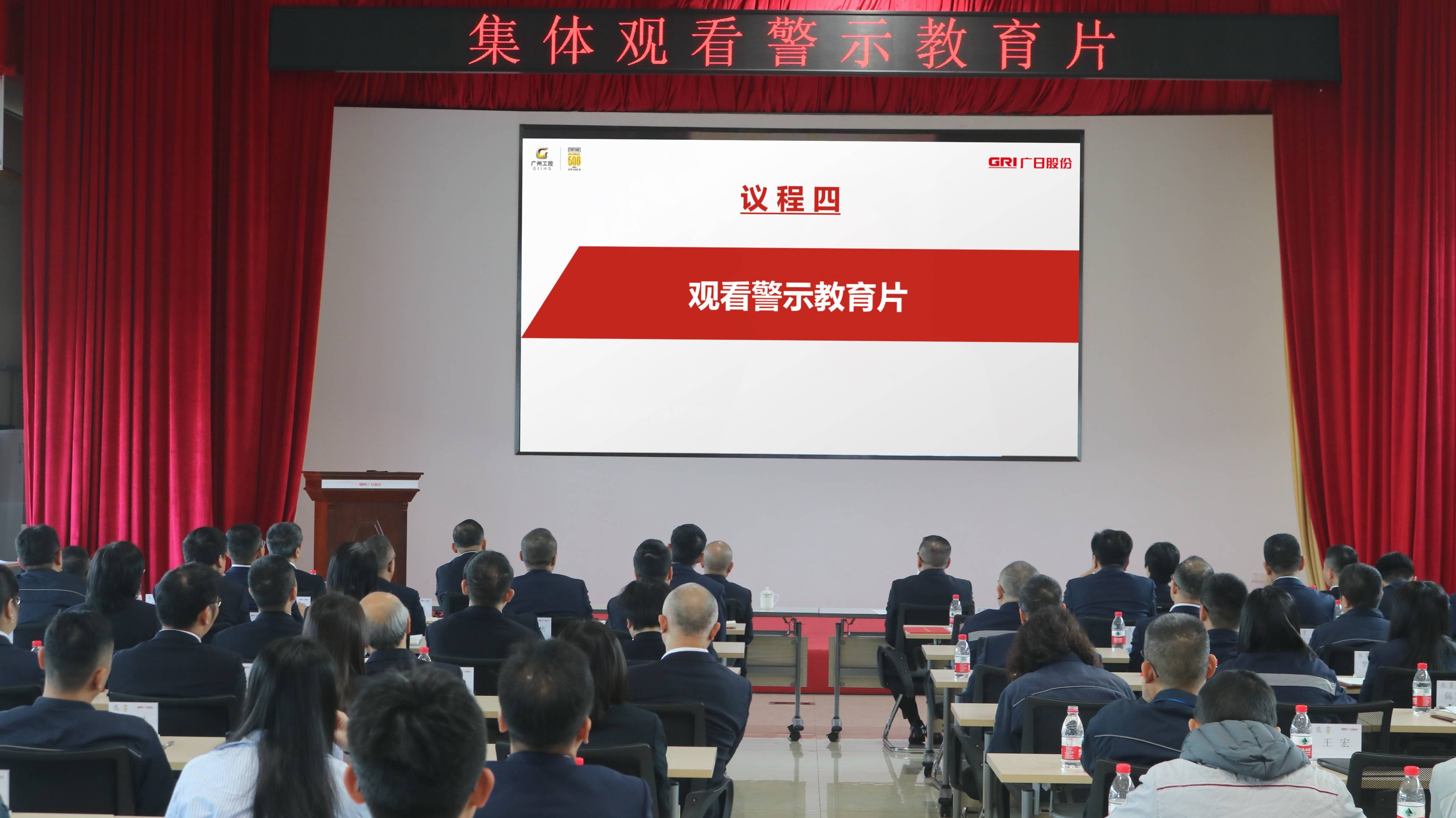 2121非凡·(中国游)体育官方网站