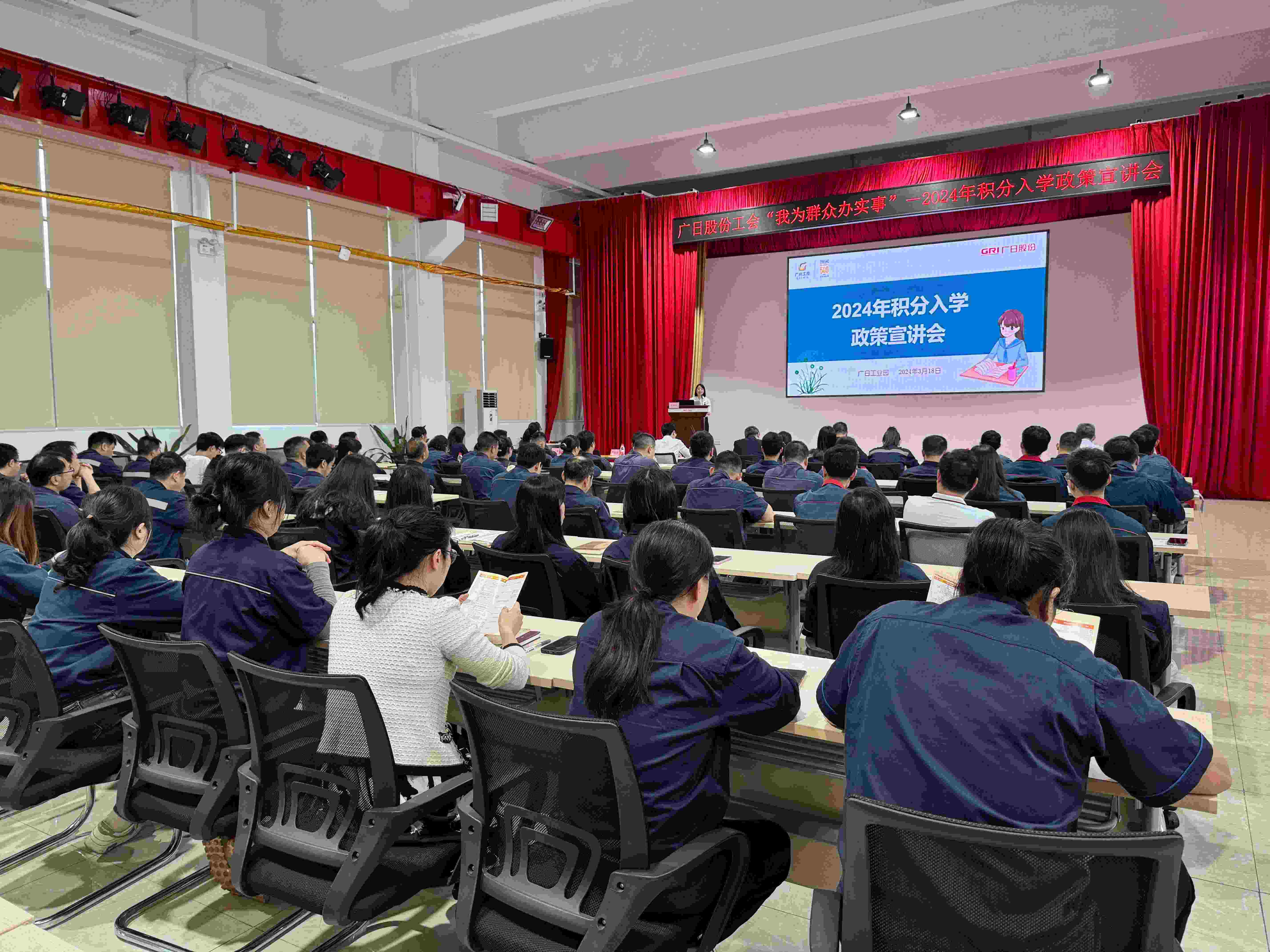 2121非凡·(中国游)体育官方网站