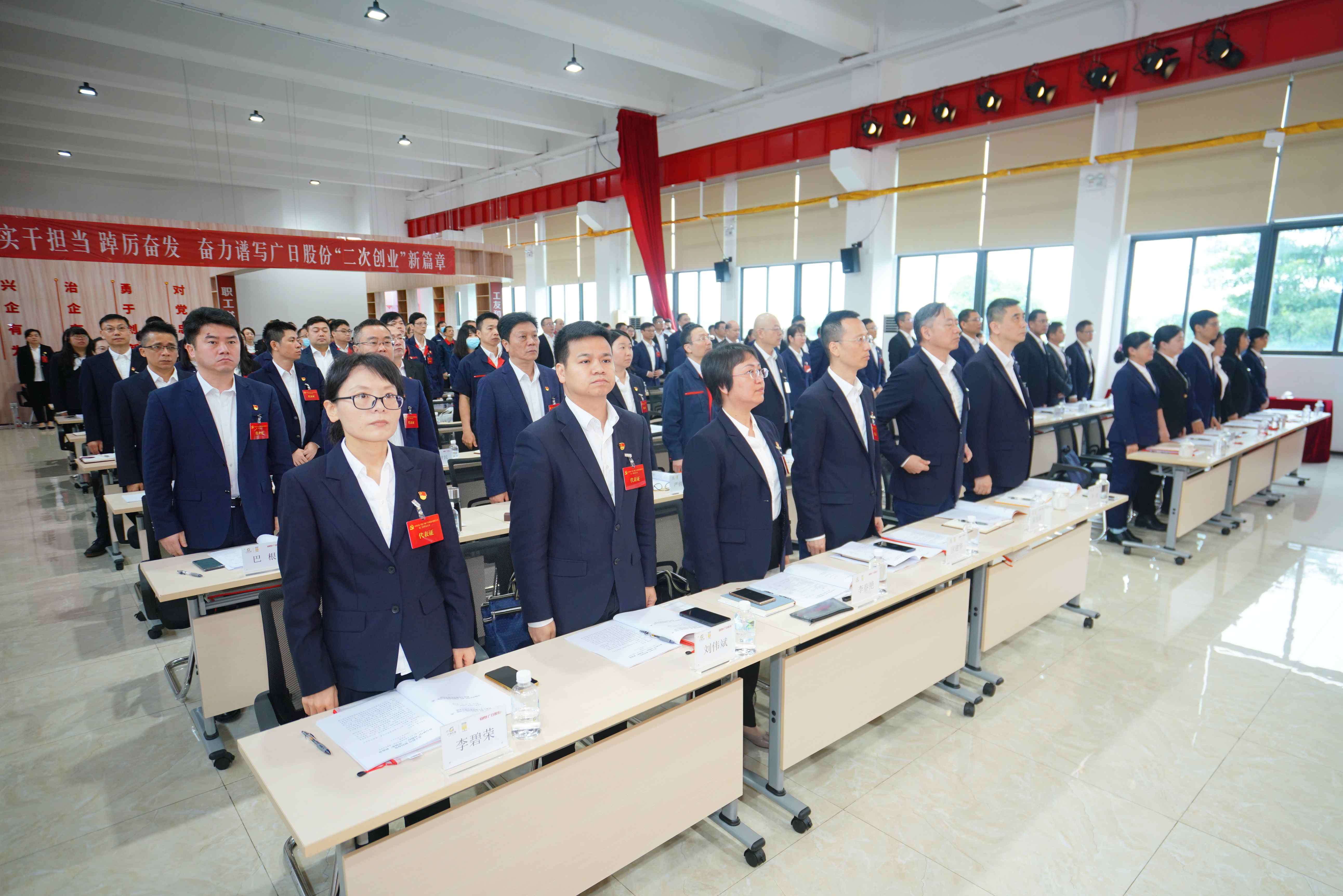 2121非凡·(中国游)体育官方网站