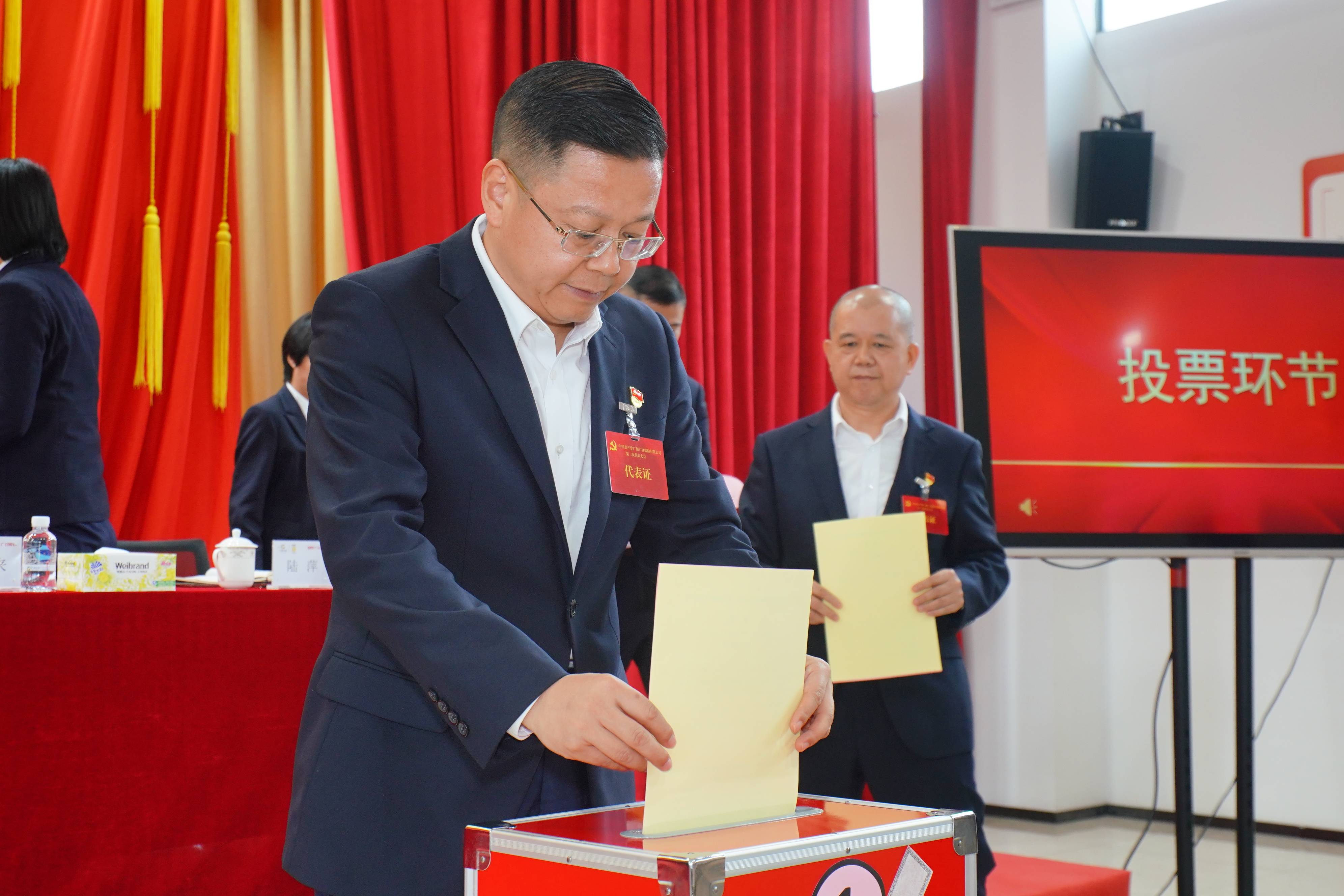 2121非凡·(中国游)体育官方网站