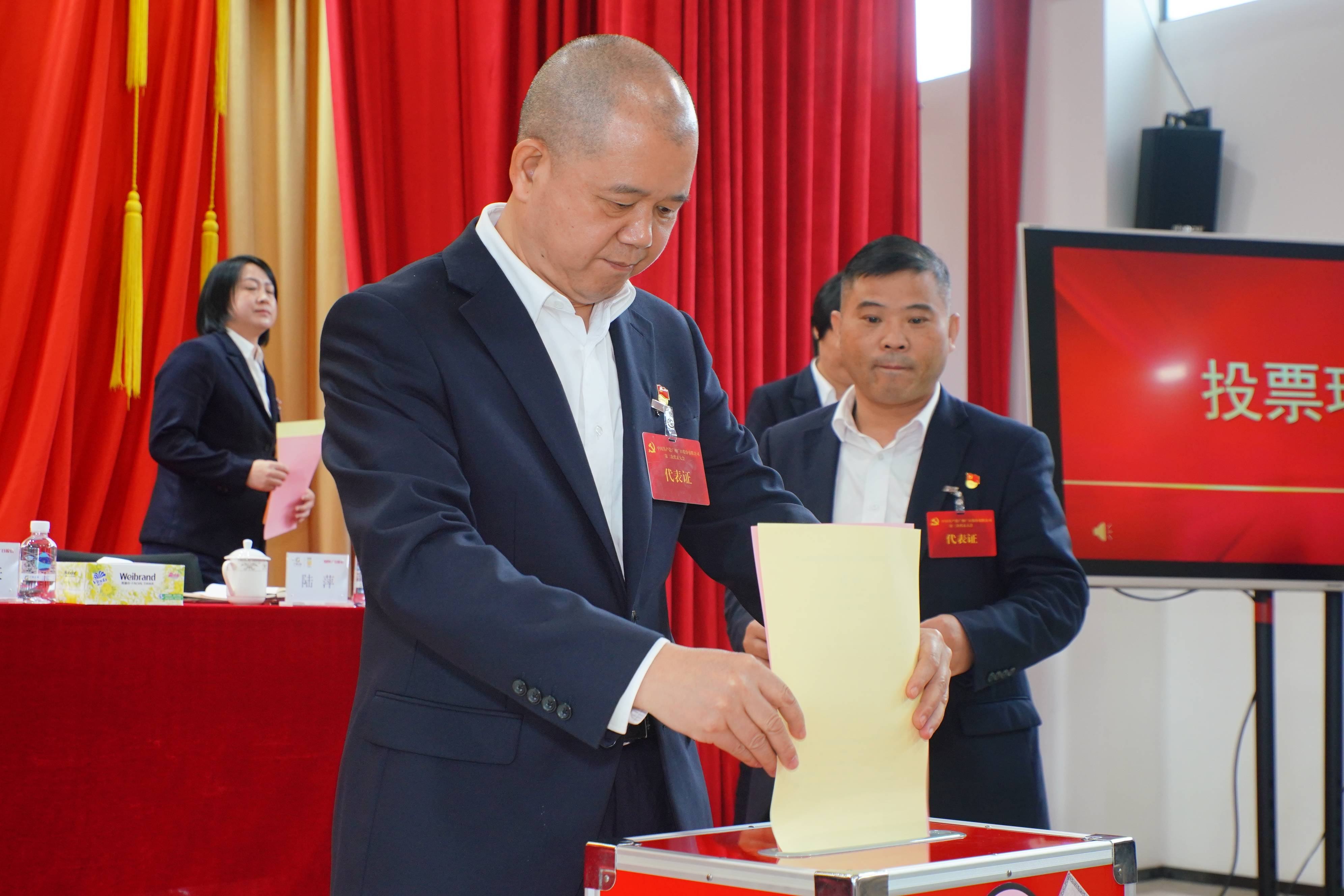 2121非凡·(中国游)体育官方网站