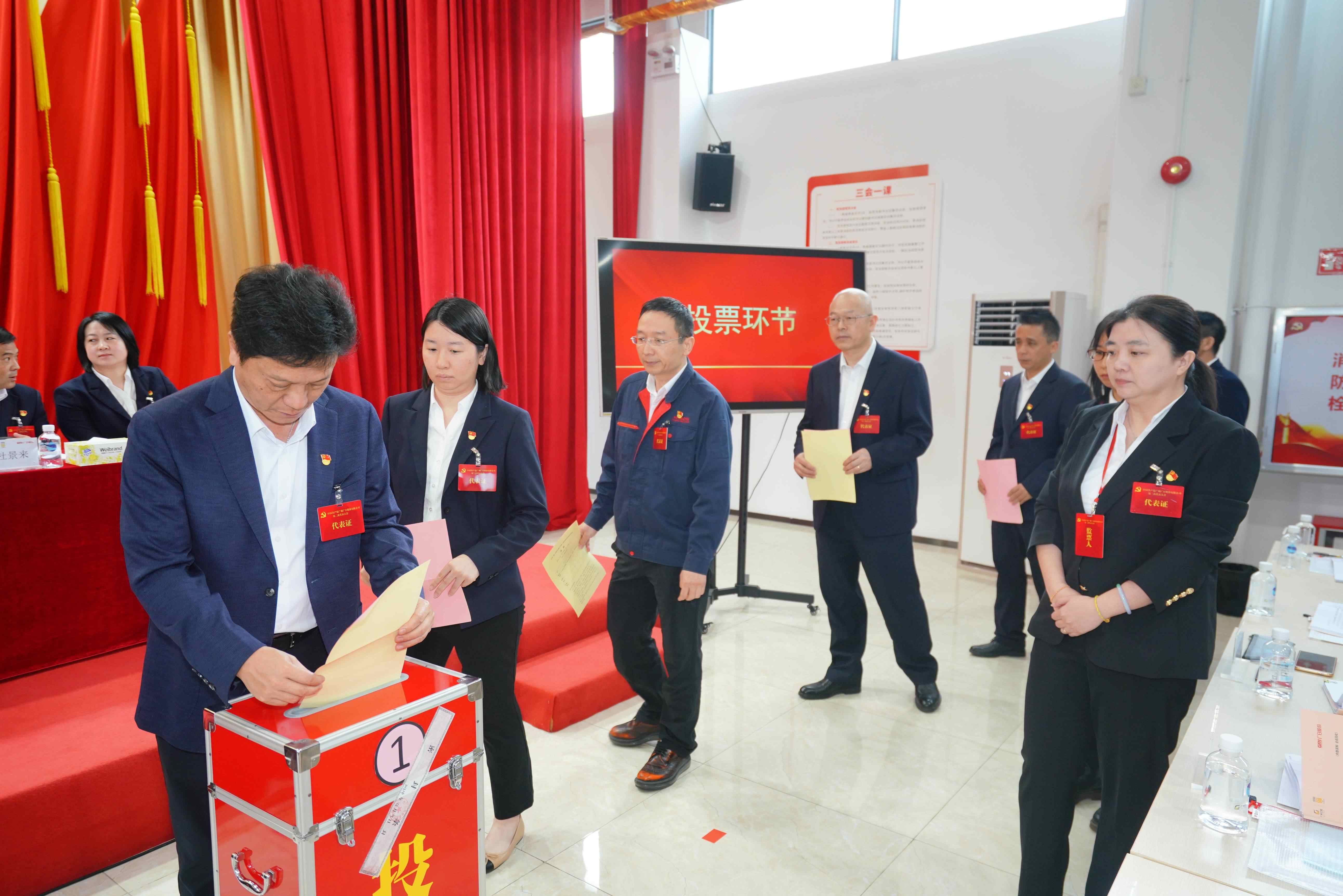 2121非凡·(中国游)体育官方网站