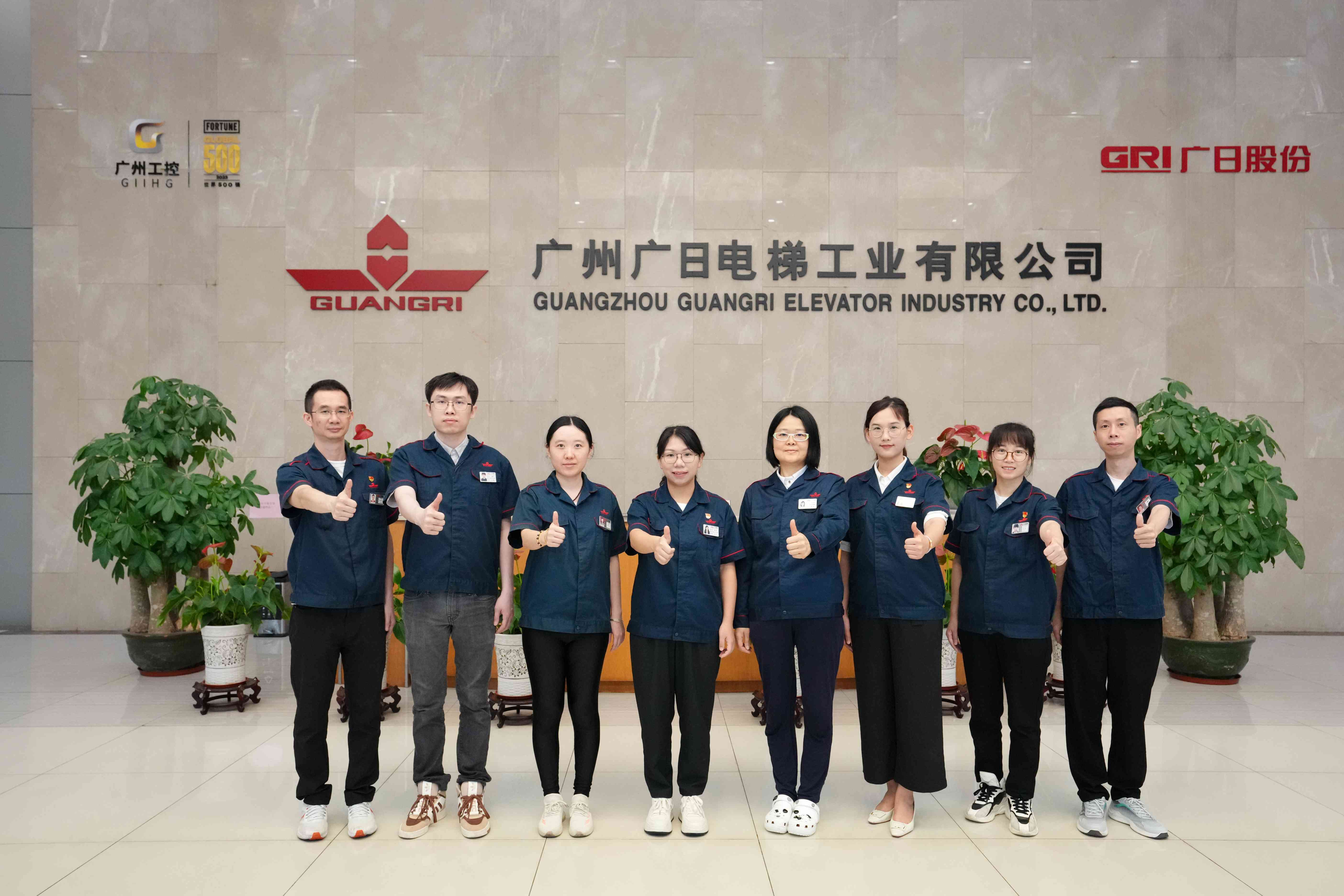 2121非凡·(中国游)体育官方网站