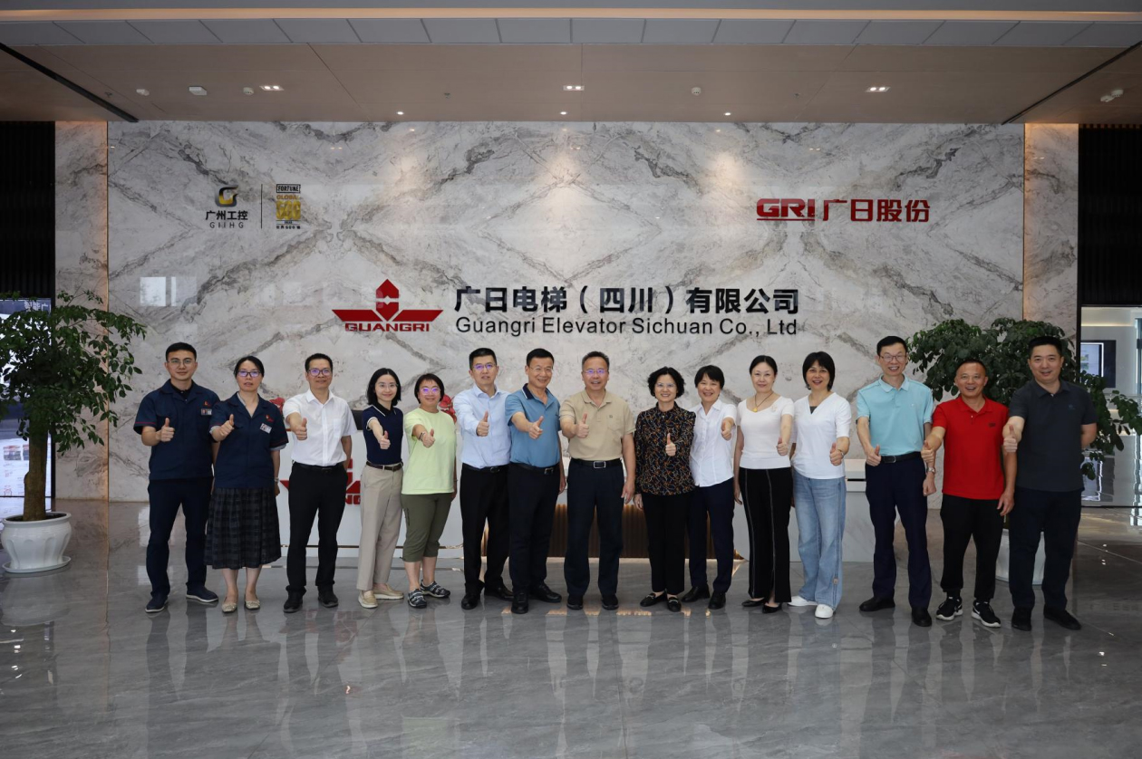 2121非凡·(中国游)体育官方网站