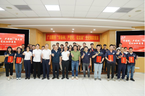 2121非凡·(中国游)体育官方网站