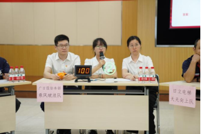 2121非凡·(中国游)体育官方网站