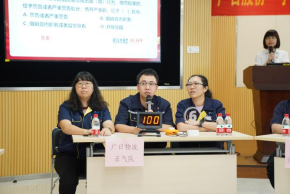 2121非凡·(中国游)体育官方网站