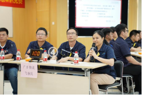 2121非凡·(中国游)体育官方网站