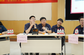 2121非凡·(中国游)体育官方网站