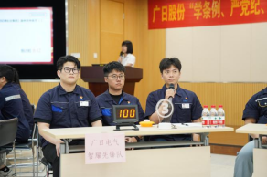 2121非凡·(中国游)体育官方网站