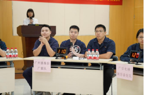 2121非凡·(中国游)体育官方网站