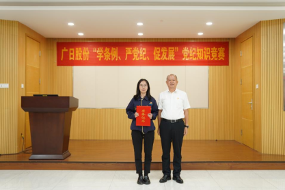 2121非凡·(中国游)体育官方网站