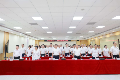 2121非凡·(中国游)体育官方网站