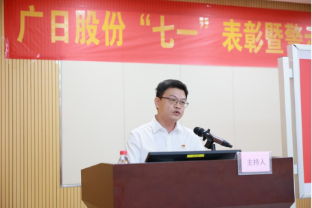 2121非凡·(中国游)体育官方网站