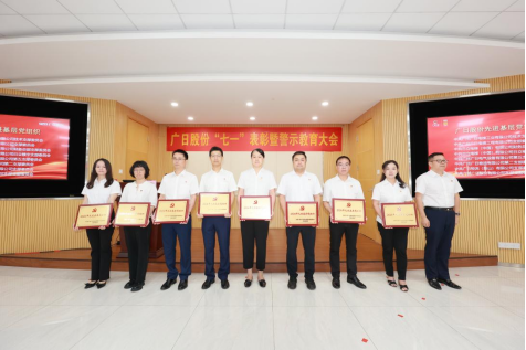 2121非凡·(中国游)体育官方网站