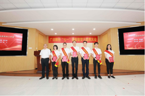 2121非凡·(中国游)体育官方网站