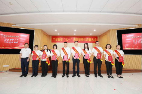 2121非凡·(中国游)体育官方网站