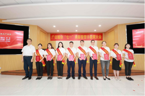 2121非凡·(中国游)体育官方网站