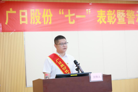 2121非凡·(中国游)体育官方网站