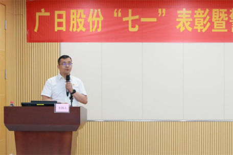 2121非凡·(中国游)体育官方网站