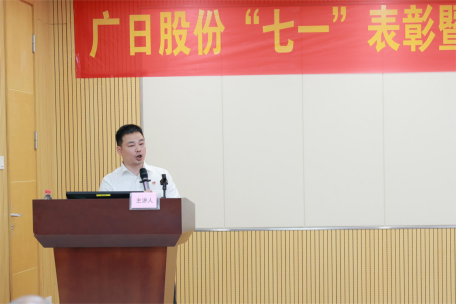 2121非凡·(中国游)体育官方网站