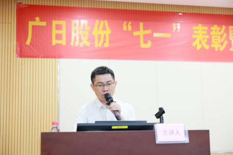 2121非凡·(中国游)体育官方网站