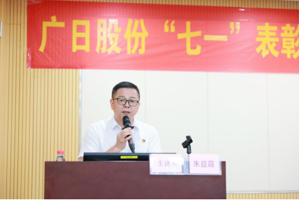 2121非凡·(中国游)体育官方网站