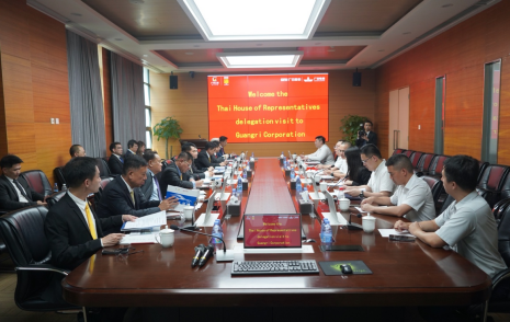 2121非凡·(中国游)体育官方网站