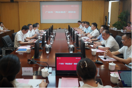 2121非凡·(中国游)体育官方网站