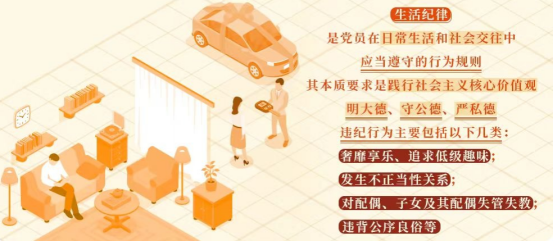 2121非凡·(中国游)体育官方网站