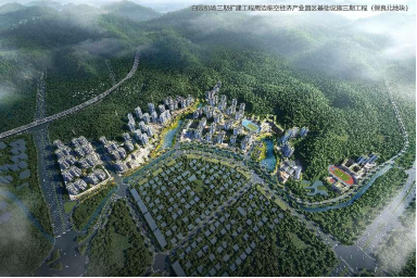 2121非凡·(中国游)体育官方网站