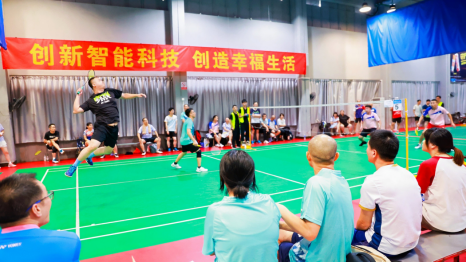 2121非凡·(中国游)体育官方网站