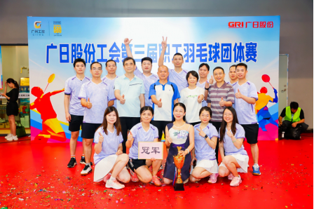 2121非凡·(中国游)体育官方网站