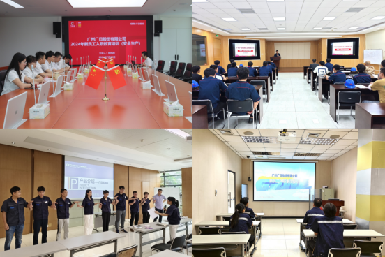 2121非凡·(中国游)体育官方网站