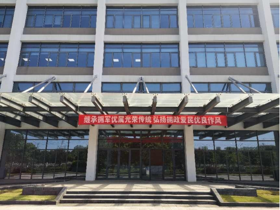 2121非凡·(中国游)体育官方网站