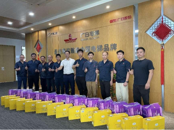 2121非凡·(中国游)体育官方网站