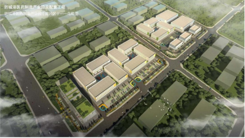 2121非凡·(中国游)体育官方网站