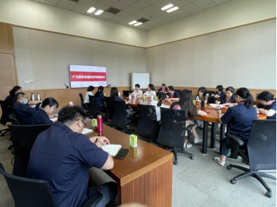 2121非凡·(中国游)体育官方网站