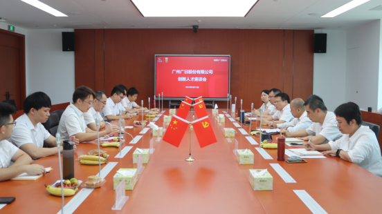 2121非凡·(中国游)体育官方网站