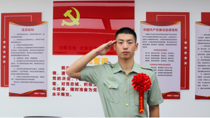 2121非凡·(中国游)体育官方网站