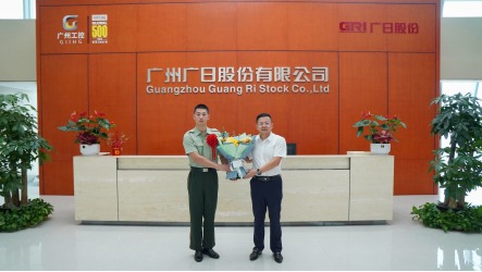 2121非凡·(中国游)体育官方网站