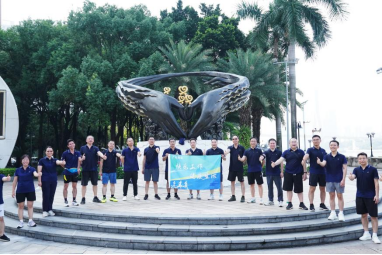 2121非凡·(中国游)体育官方网站